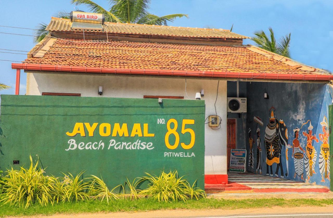 Ayomal Beach Paradise Boossa Exterior photo